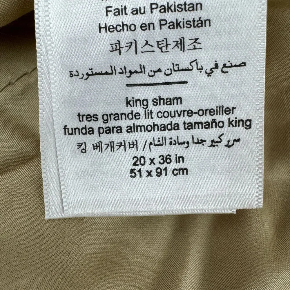 West Elm Silky TENCEL Striated King Shams Straw Tan Soft Moisture Wicking NWOT